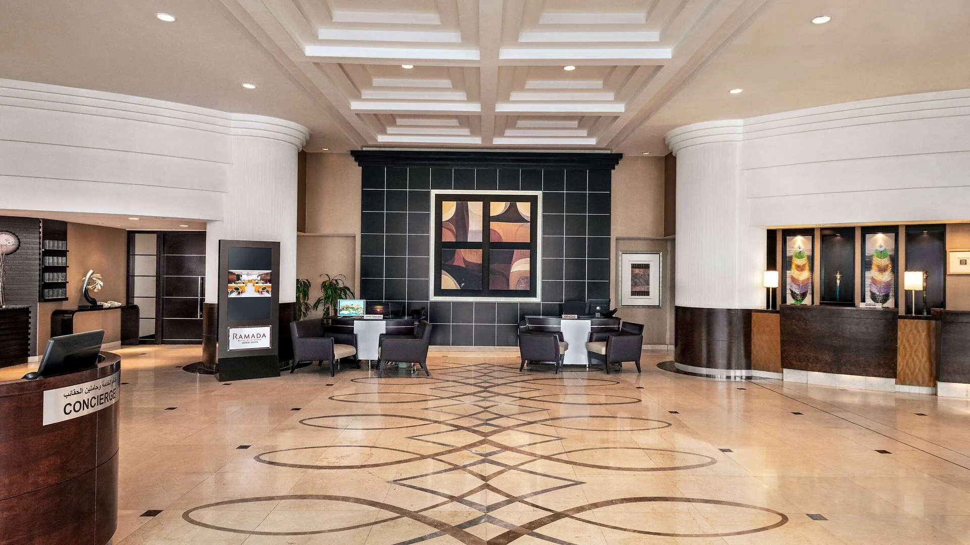 ****  Ramada Plaza By Wyndham Dubai Deira Hotel Verenigde Arabische Emiraten