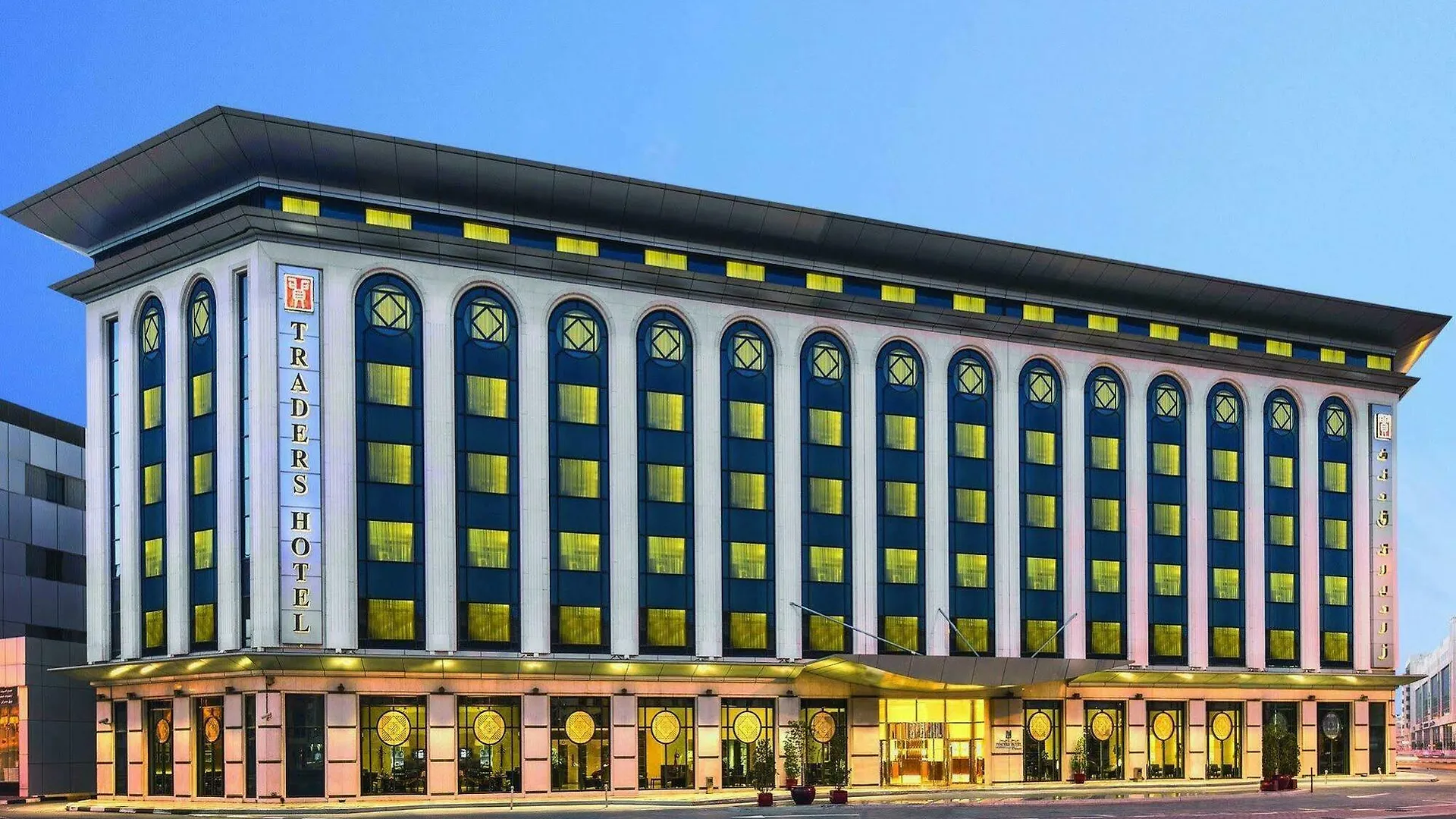 Ramada Plaza By Wyndham Dubai Deira Hotel